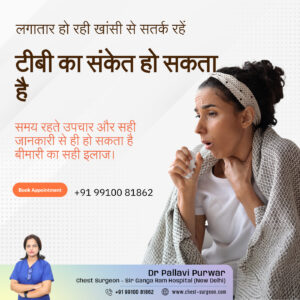 ultimate guide to finding the best tb doctor in delhi